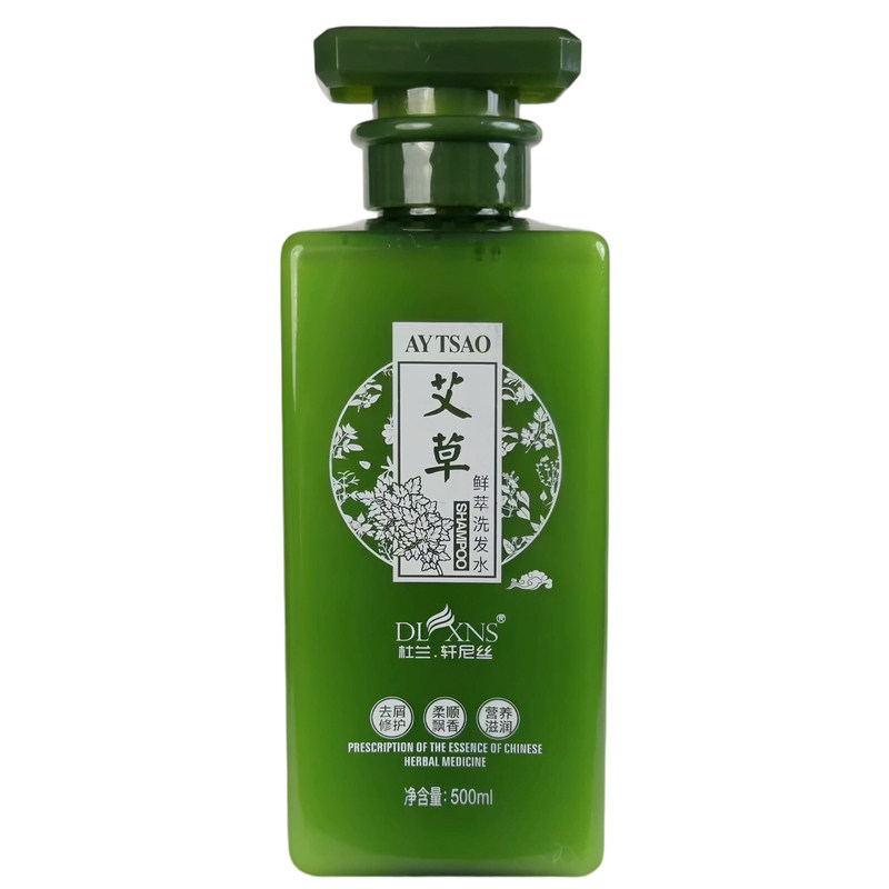 杜兰轩尼丝艾草控油去屑洗发水