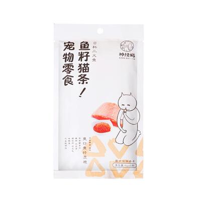 宠物猫条深海鱼籽猫条猫咪零食三文鱼功能性幼猫成猫猫条