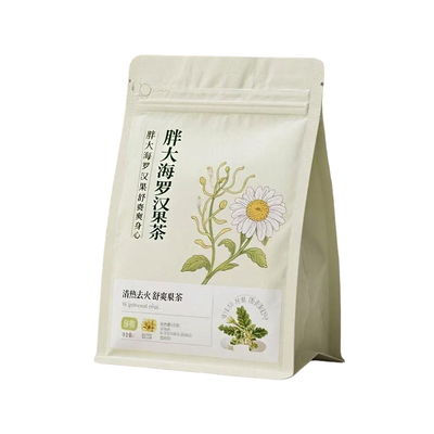 罗汉果胖大海桑叶雪梨茶甘草清养痰化肺咳嗽止润喉薄荷泡水喝茶包