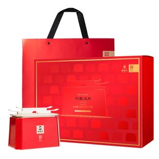 谢裕大六安瓜片特一级齐山云片礼盒200g茶叶春节送礼官方旗舰新茶