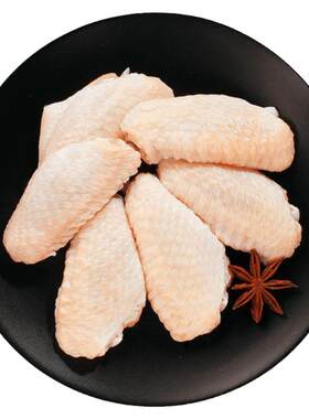 正大鸡翅中新鲜冷冻500g
