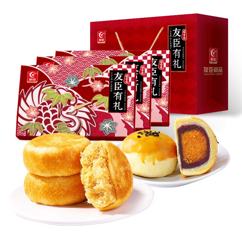 友臣肉松饼蛋黄酥糕点休闲小零食送礼长辈肉松饼肉松礼包年货礼盒