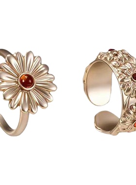 雏菊系列法式复古戒指