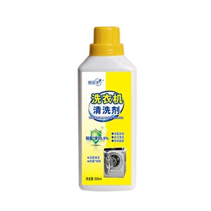 洗衣机槽清洁剂除菌去除异味除垢
