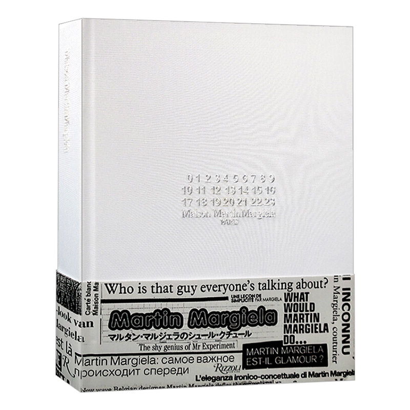马丁马吉拉时装屋 Maison Martin Margiela 英文原版时尚室内设计参考用书 英文版