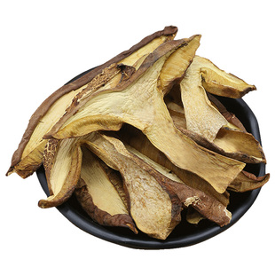 黄牛肝菌干货野生500g特级云南特产正宗新鲜见手青干蘑菇菌菇煲汤