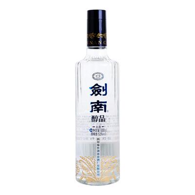 剑南春酒厂首款光瓶白酒蓝剑南