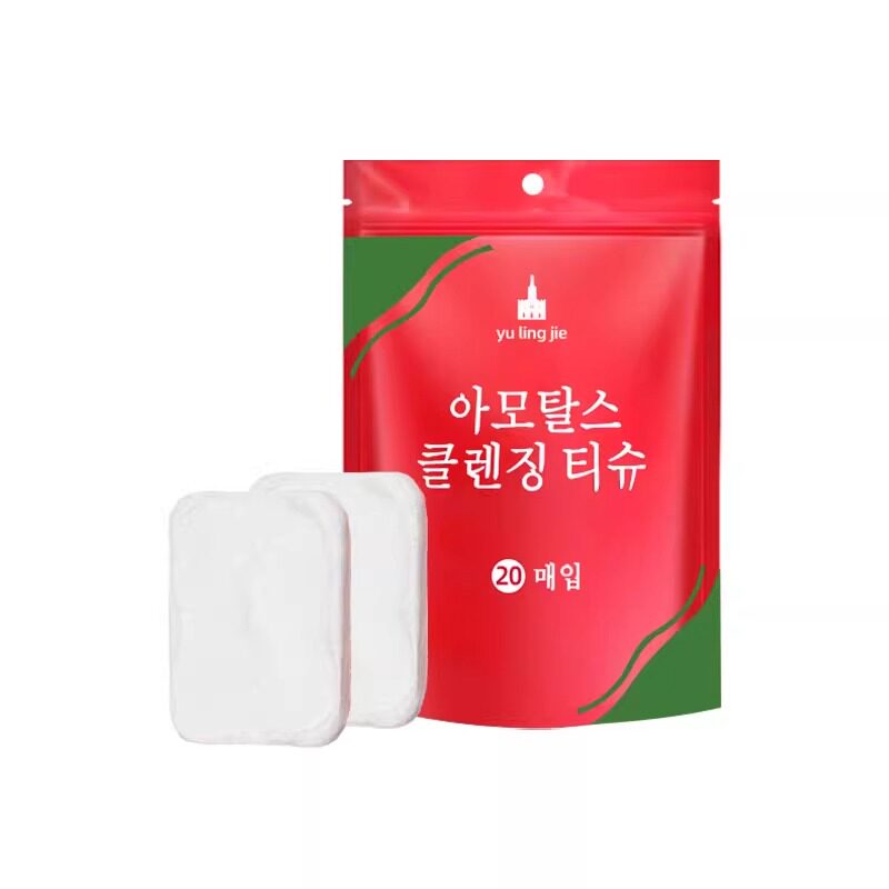 良洁压缩毛巾浴巾洗脸巾一次性纯
