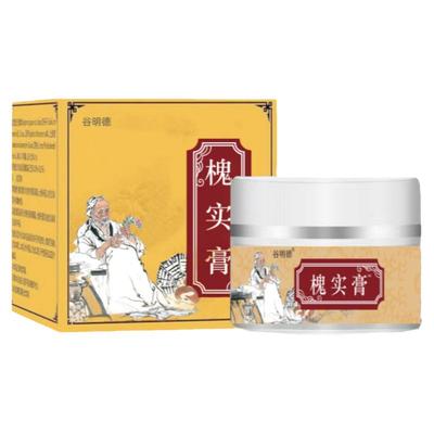 槐实膏倪海厦痔疮膏槐角化枯痔散