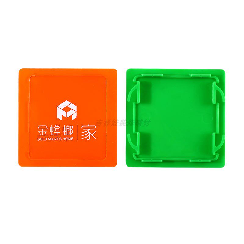 免螺丝86型线盒盖板免费印字