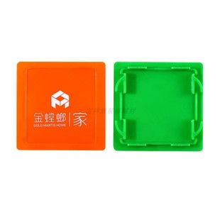 装修86型底盒盖板暗盒线盒保护盖开关插座遮丑面板装饰卡扣免螺丝