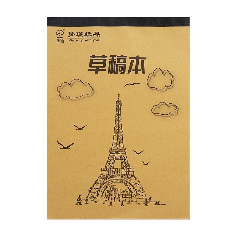 大本加厚草稿本空白分区