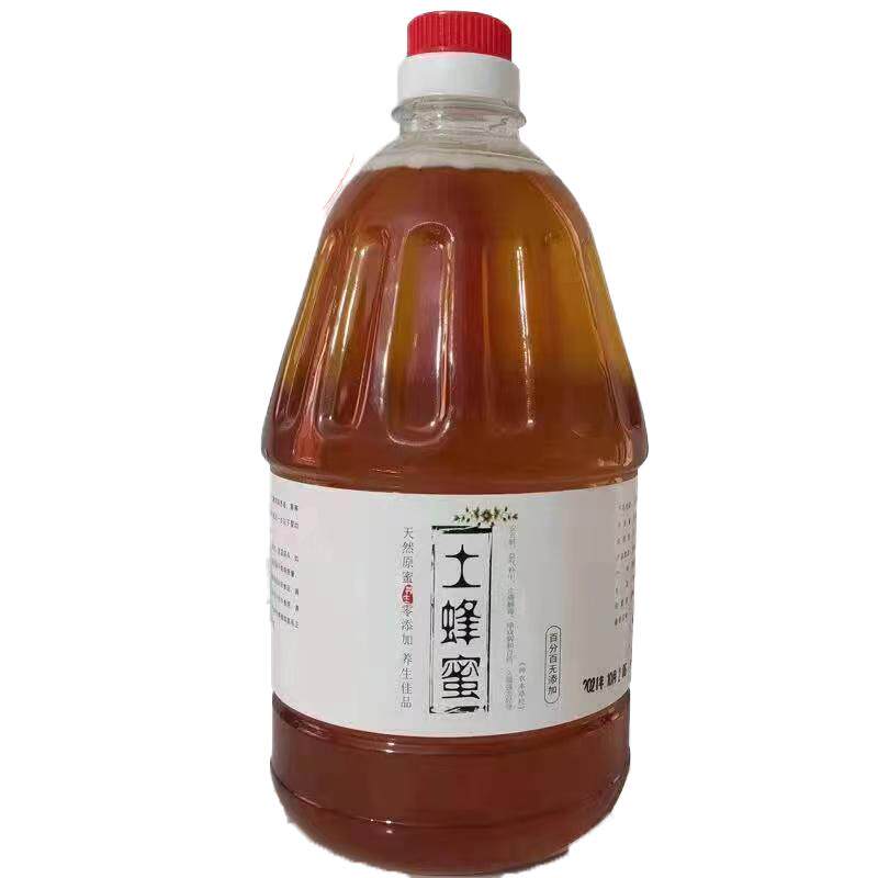 5斤装蜂蜜纯正天然土蜂蜜洋槐蜜百花蜜枣花蜜商用奶茶烘焙烧烤
