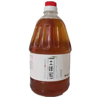 蜂蜜野生土蜂蜜农家自产百花蜜正品洋槐蜜成熟结晶蜜促销批发