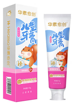 华素愈创儿童牙膏日常防蛀清洁