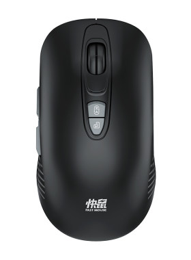 快鼠AI智能鼠标M10一键智能写作