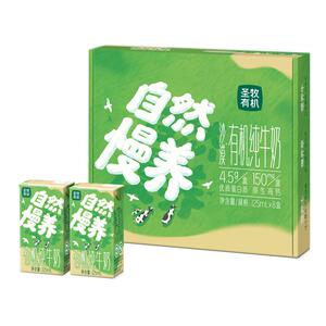 圣牧儿童有机牛奶125ml*8盒
