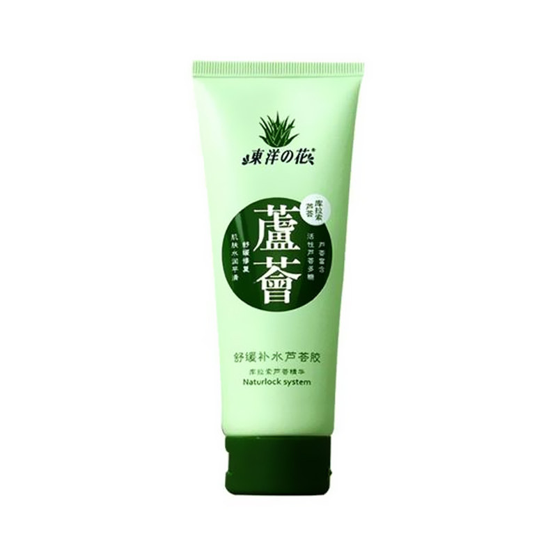 依妍舒缓补水芦荟胶修护保湿止痒