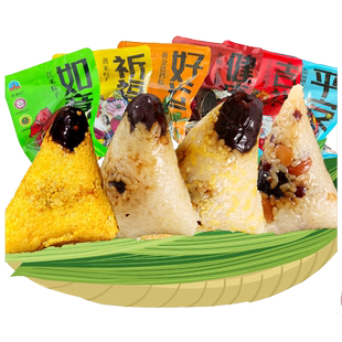 青塘村粽子糯江米大黄米蜜枣山西甜粽子散装手工临县芦苇红蜜枣粽