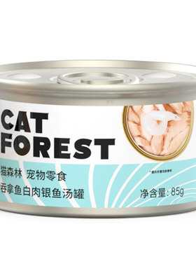 猫森林猫罐头泰国整箱