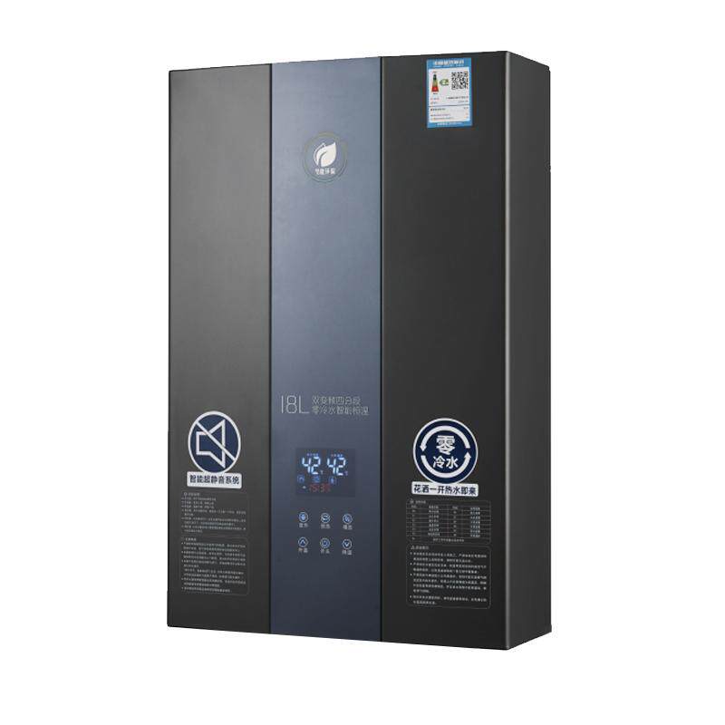 TOYO東洋（日本）燃气热水器燃气热水器