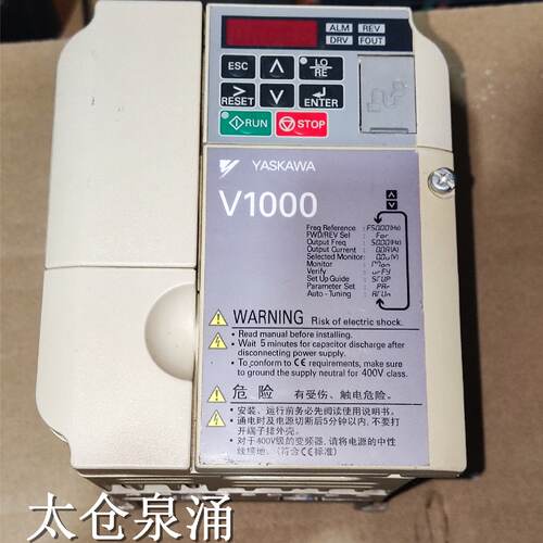 议价安川V1000变频器CIMR-VB4A0005BBA现货2.2KW/1.5KW 质量包好