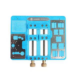 手机尾插夹具主板BGA维修夹具卡具固定多功能万能苹果6-11PM定位