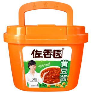 佐香园黄豆酱2kg*1袋四斤装正宗东北大酱黄豆酱农家豆瓣酱蘸菜酱