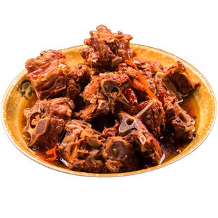 巴尔虎红焖羊肉熟食加热即食红烧羊肉火锅包装羊肉