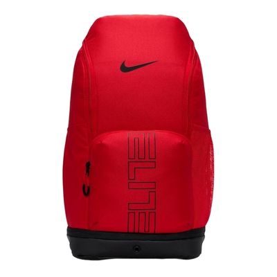 NIKE耐克实用收纳红色双肩包春季运动拉链口袋隔层书包HM9965-657