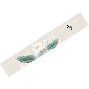 新中式荷花茶席禅意中国风桌旗茶几垫布茶桌装饰防水棉麻布艺定制