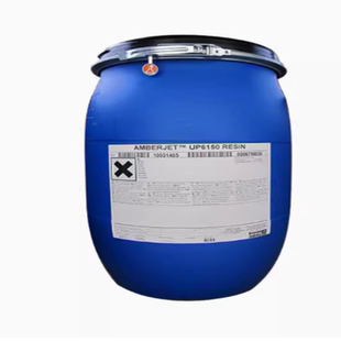 罗门哈斯树脂原装正品离子交换树脂UP6150阴阳MB20抛光超纯水混床