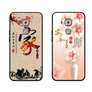 luckrider适用于华为麦芒5手机壳mla-al00新款tl10全包边防摔ul00软壳g9plus5.5寸网红novaplus国风保护套g9p