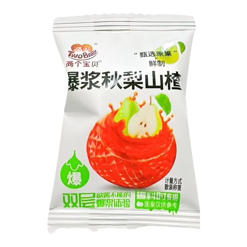 两个宝贝爆浆秋梨山楂果糕