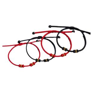 diy可穿珠手链绳吊坠金饰转运珠男女红绳黑绳手工编织手绳半成品