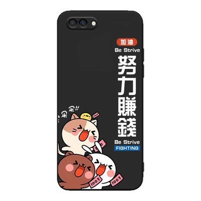 luckrider适用于oppoa5 4g手机壳oppora个性opoa涂鸦oppea5后壳oppaA5t小众pbat00卡通opa5时尚pbbt30软胶pba