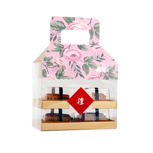 新款月饼盒包装盒 80g双层4粒6粒装礼品盒广式流心礼盒创意手提