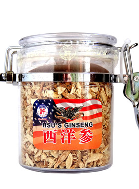 美国原产许氏花旗参西洋参切片