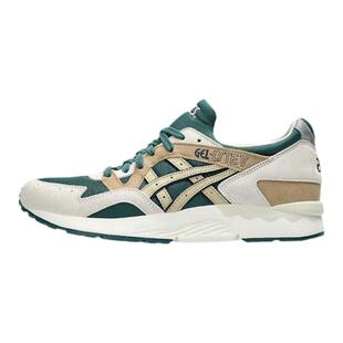 ASICS亚瑟士GEL-LYTE V 复古运动休闲鞋慢跑鞋缓震鞋1203A344-020