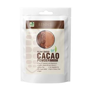 【自营】BENNS生可可粉烘焙无添加糖生酮cacao粉未碱化巧克力冲饮