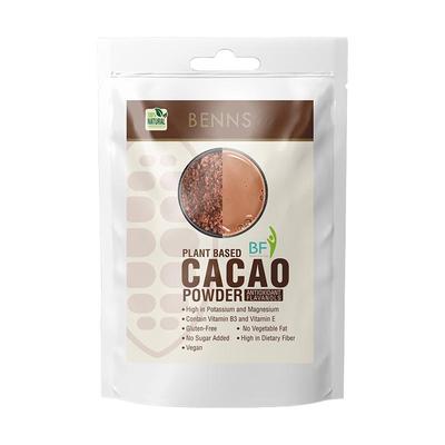 自营BENNS可可粉巧克力