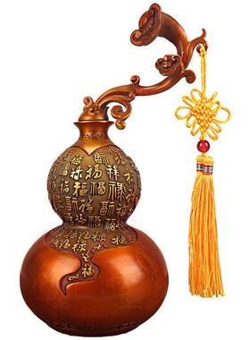 福禄如意招财彩铜葫芦摆件装饰品