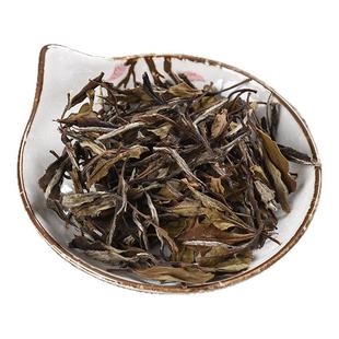 八年陈老白茶 2017年高山二级白牡丹F4-2 陈香陈韵政和白茶口粮茶