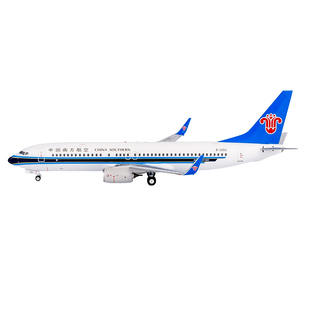 南航文创 B737精细机模两款注册号1:200飞机模型合金仿真收藏摆件