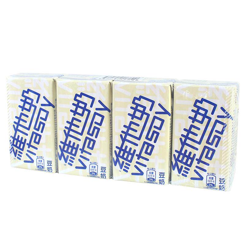 香港进口Vitasoy维他奶儿童豆奶125ml*4盒早餐奶富含维生素植物奶
