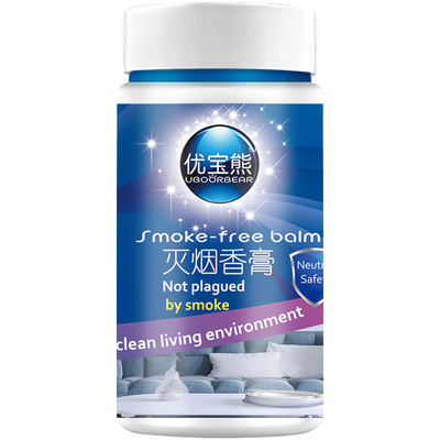 去除室内空气神器水晶泥灭烟沙