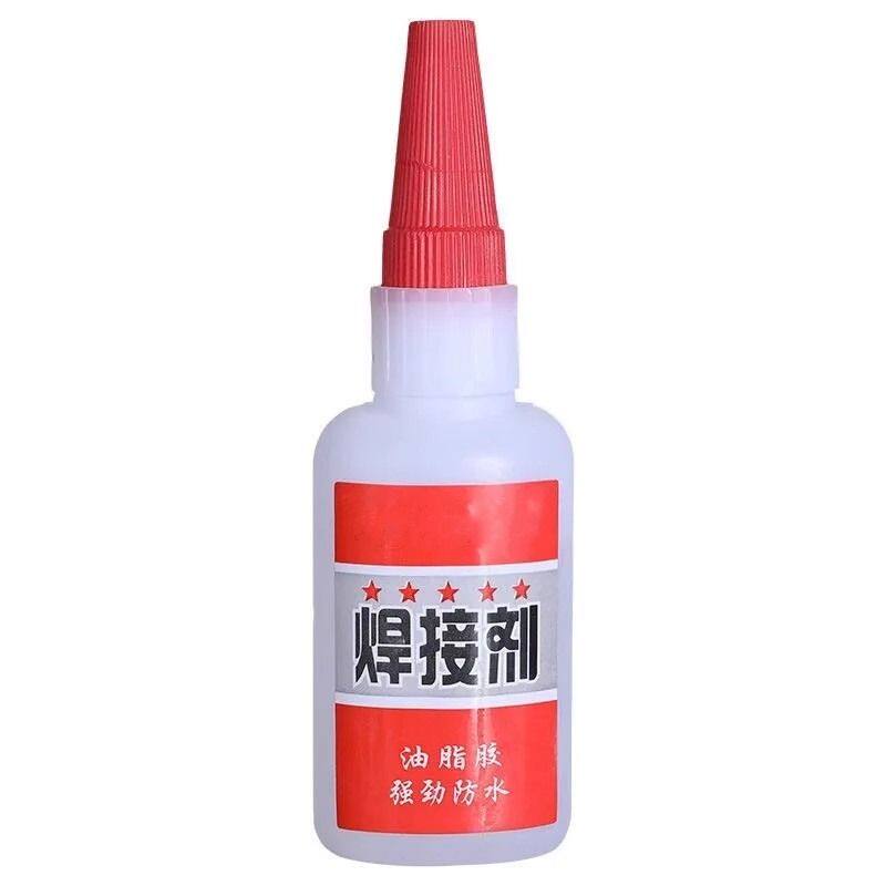 强力焊接剂胶水防水速干正品粘得牢多功能黏鞋胶粘鞋专用胶木头塑料玻璃金属电焊胶手工油性胶502强力胶快干
