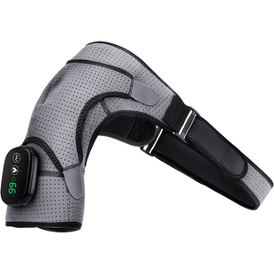 电加热肩膀热敷理疗肩周炎保暖护肩肩周肩部胳膊酸疼艾灸按摩器