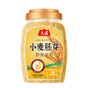 纯富正宗含硒小麦胚芽官方旗舰店无糖麦片营养早餐官方旗舰店正品