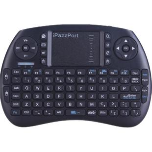 双模迷你无线蓝牙键盘鼠标套装二合一体mini小型空中飞触摸板便捷